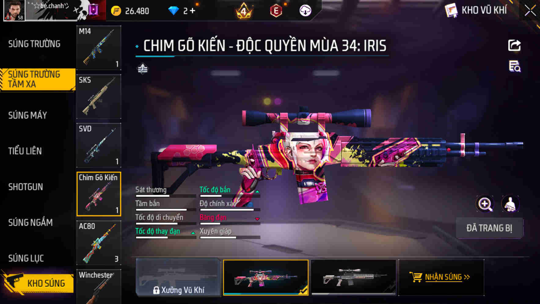 Thumbnail 19