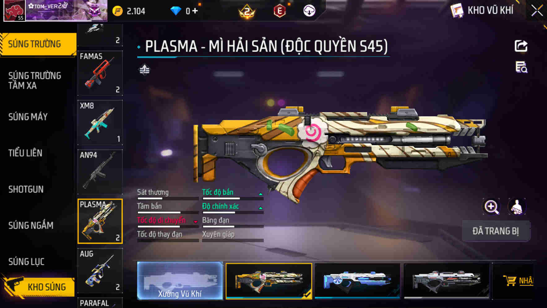 Thumbnail 12