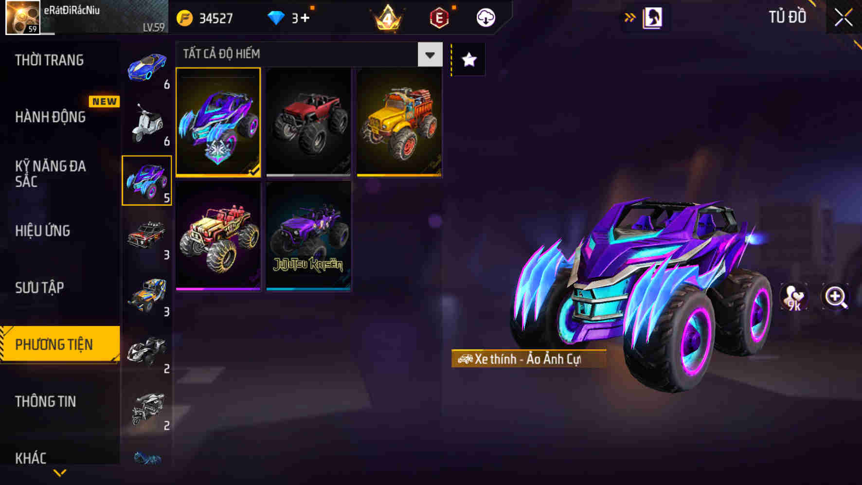 Thumbnail 93