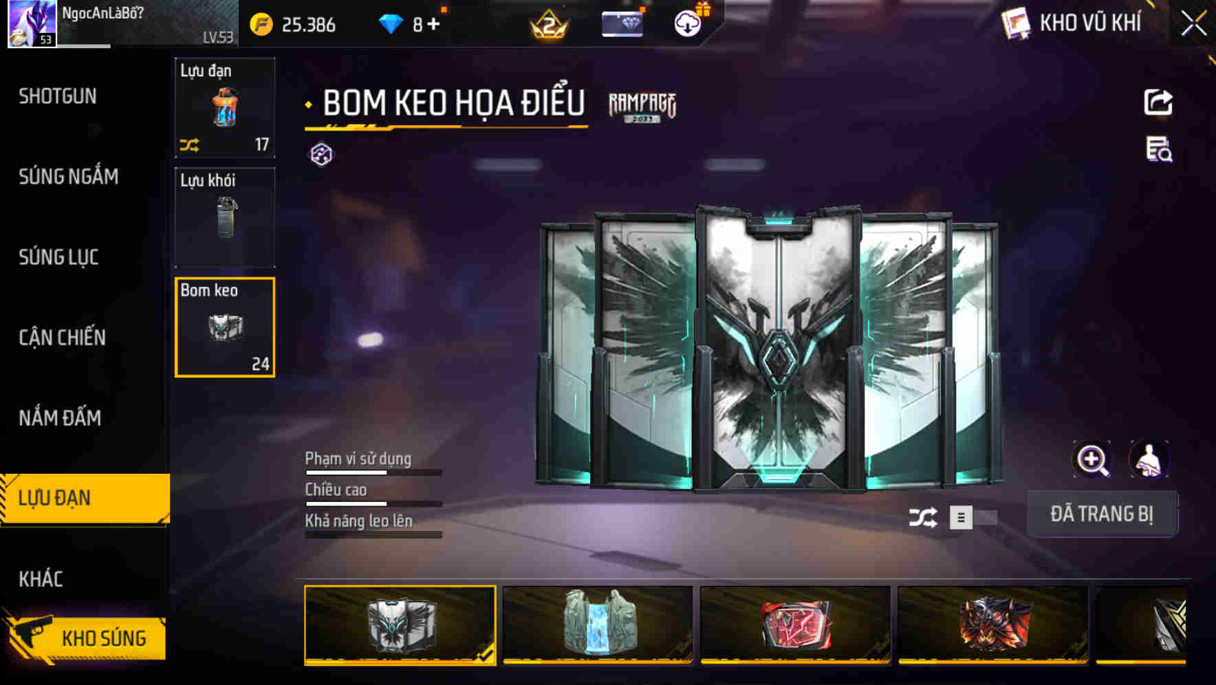 Thumbnail 61