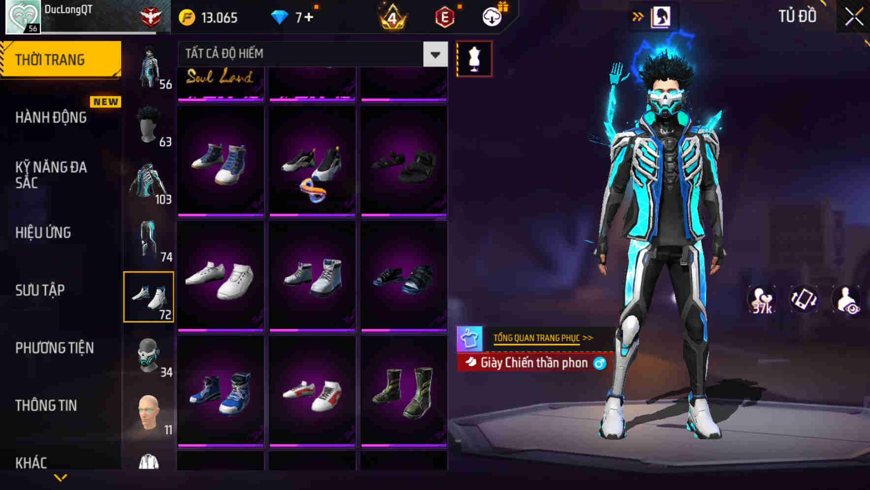 Thumbnail 75