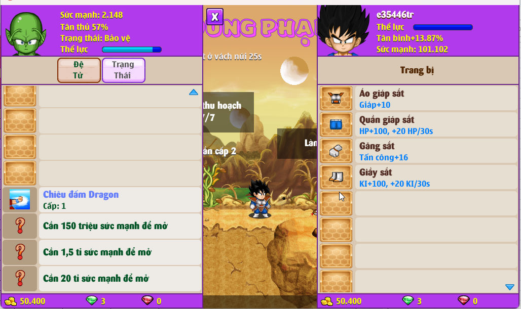 Account #58303
