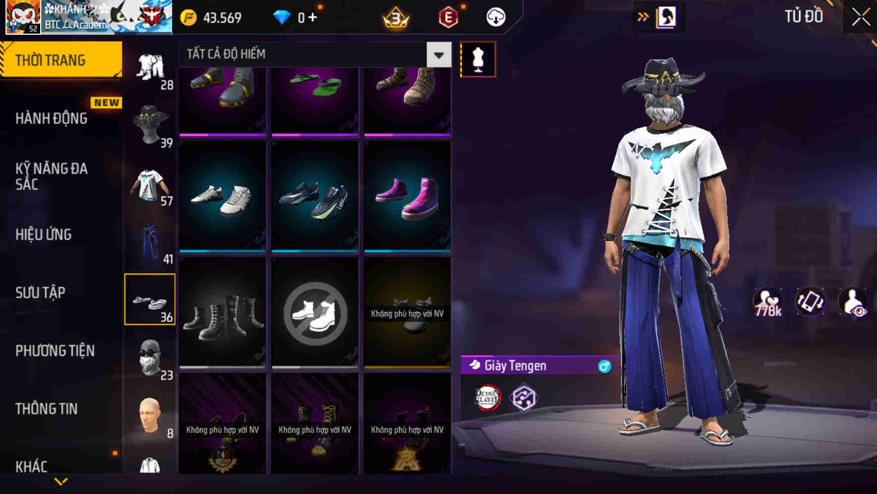 Thumbnail 68