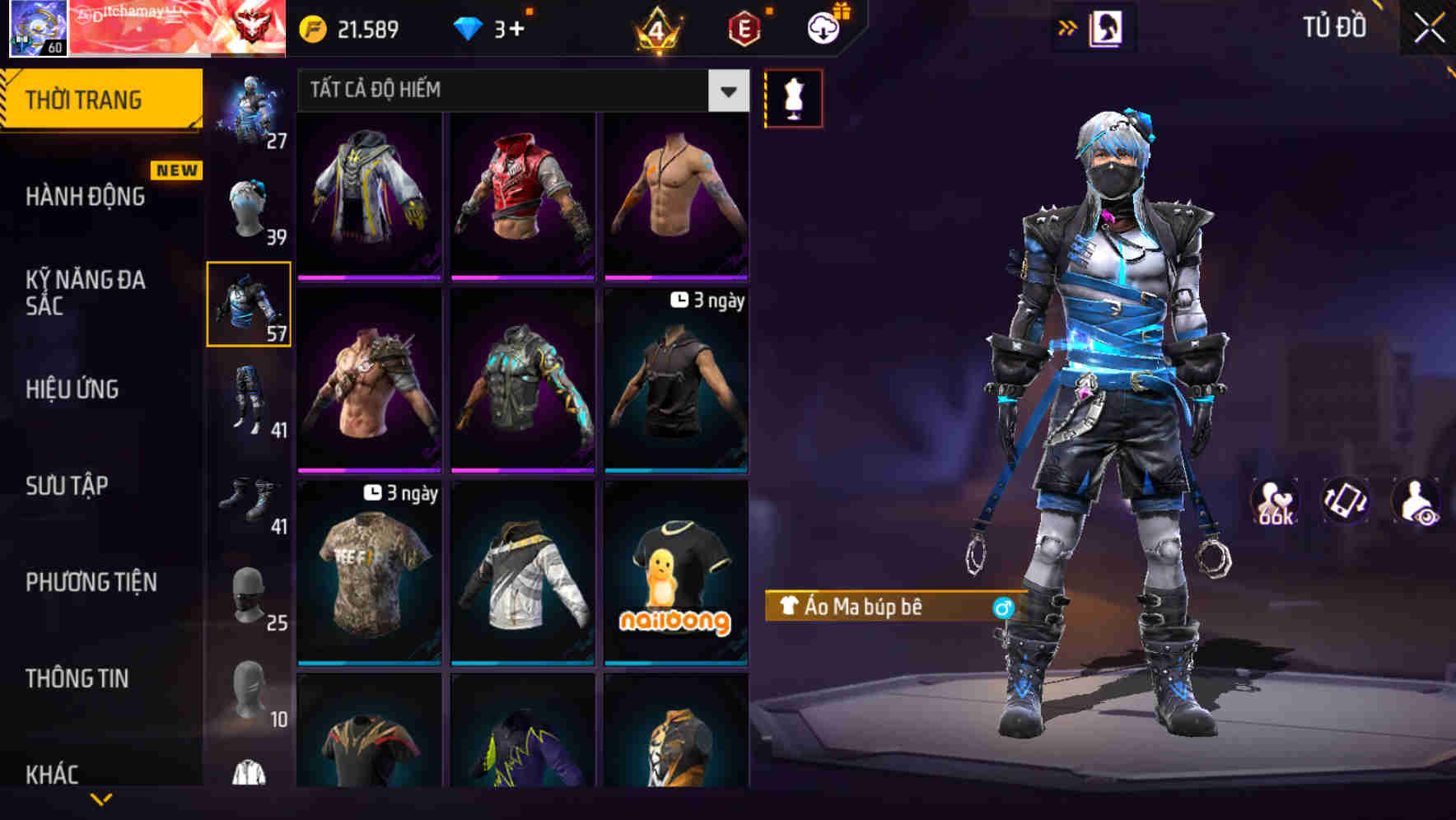 Thumbnail 57