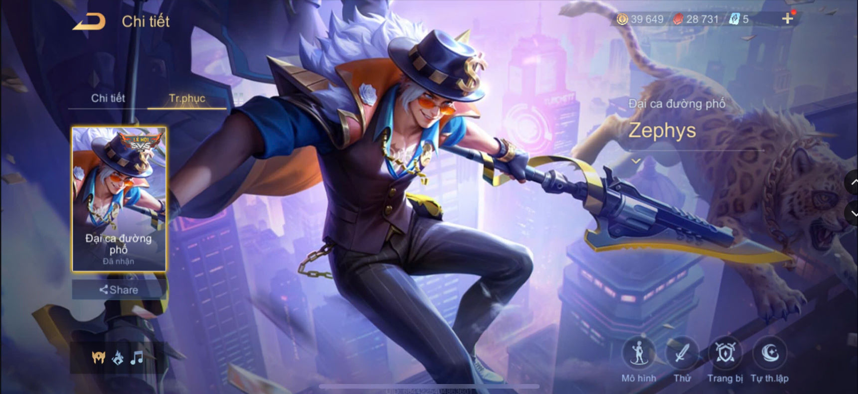 Thumbnail 5