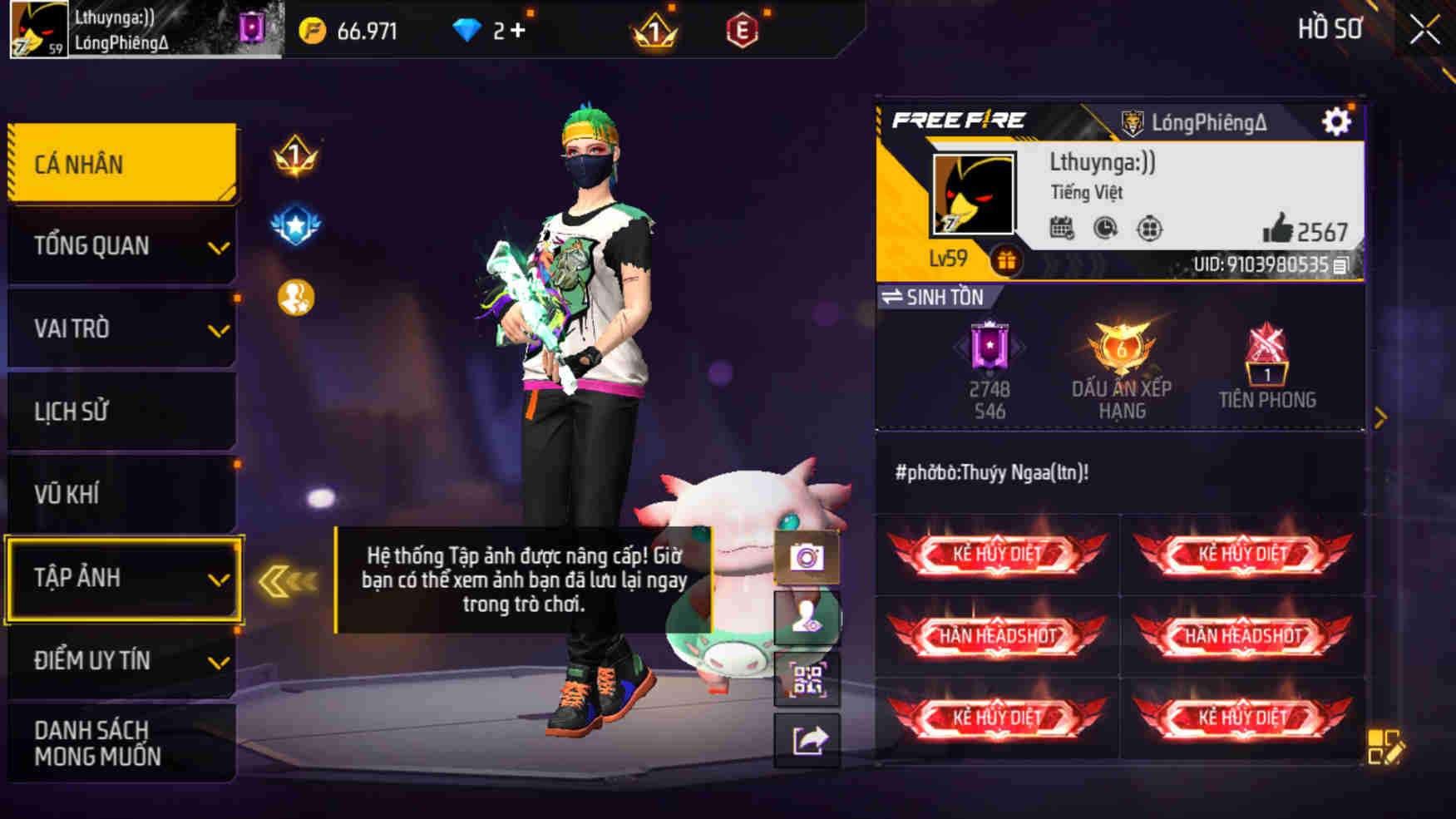 Account #30076
