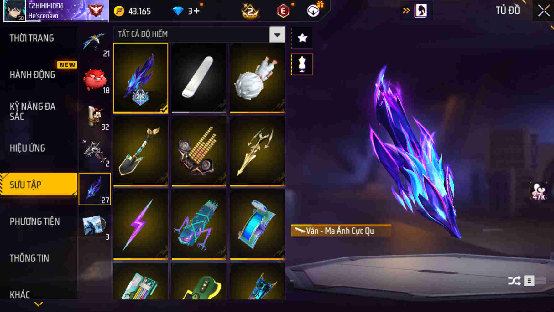 Thumbnail 81