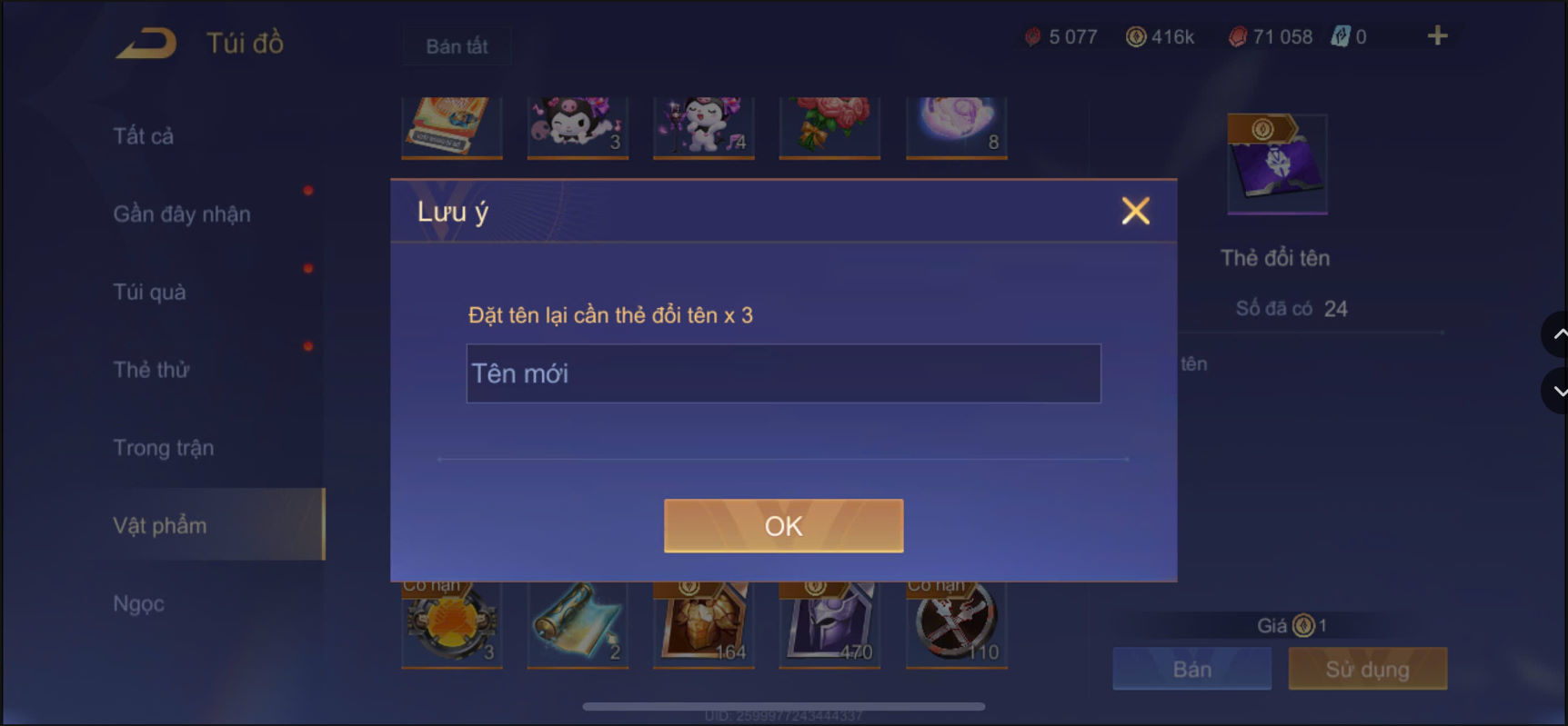 Thumbnail 48