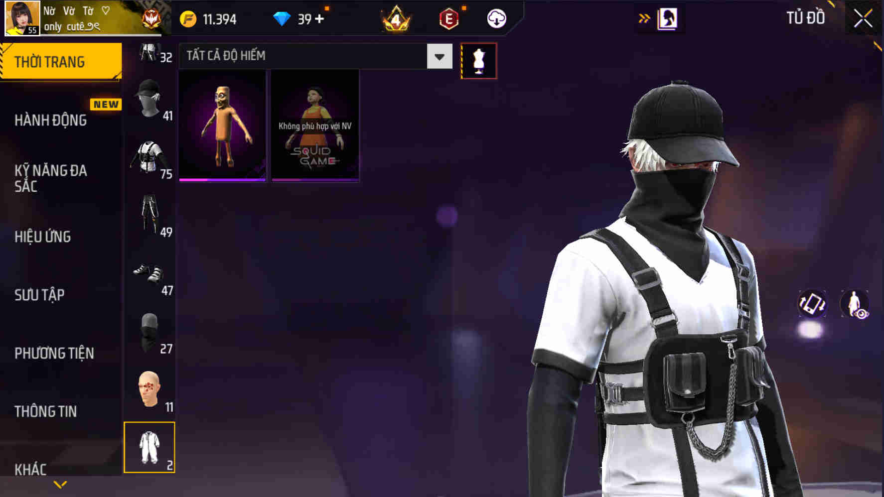 Thumbnail 75
