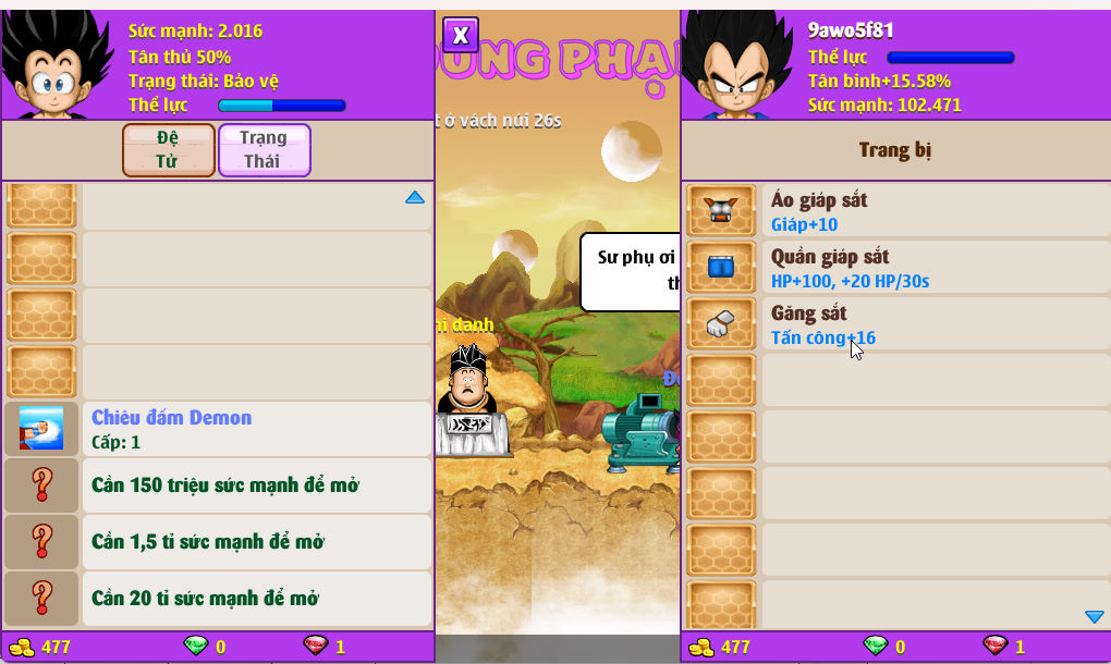 Account #53786