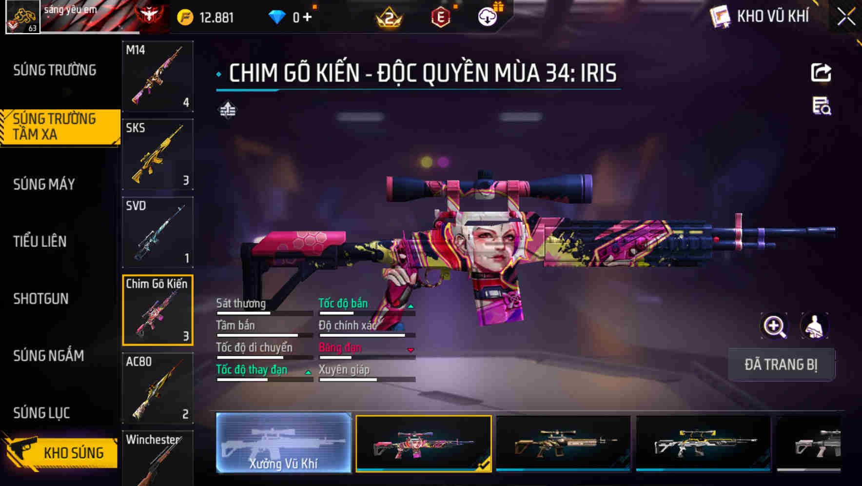 Thumbnail 19