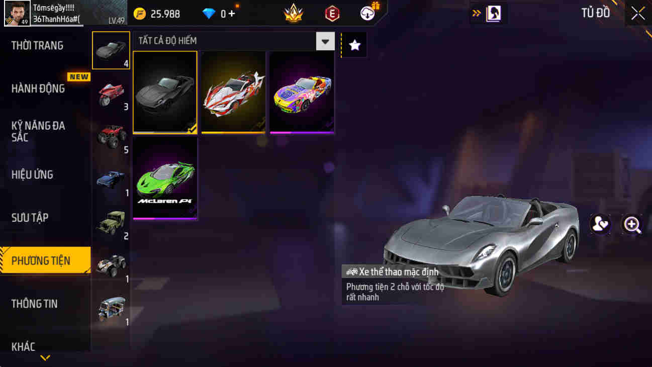 Thumbnail 56