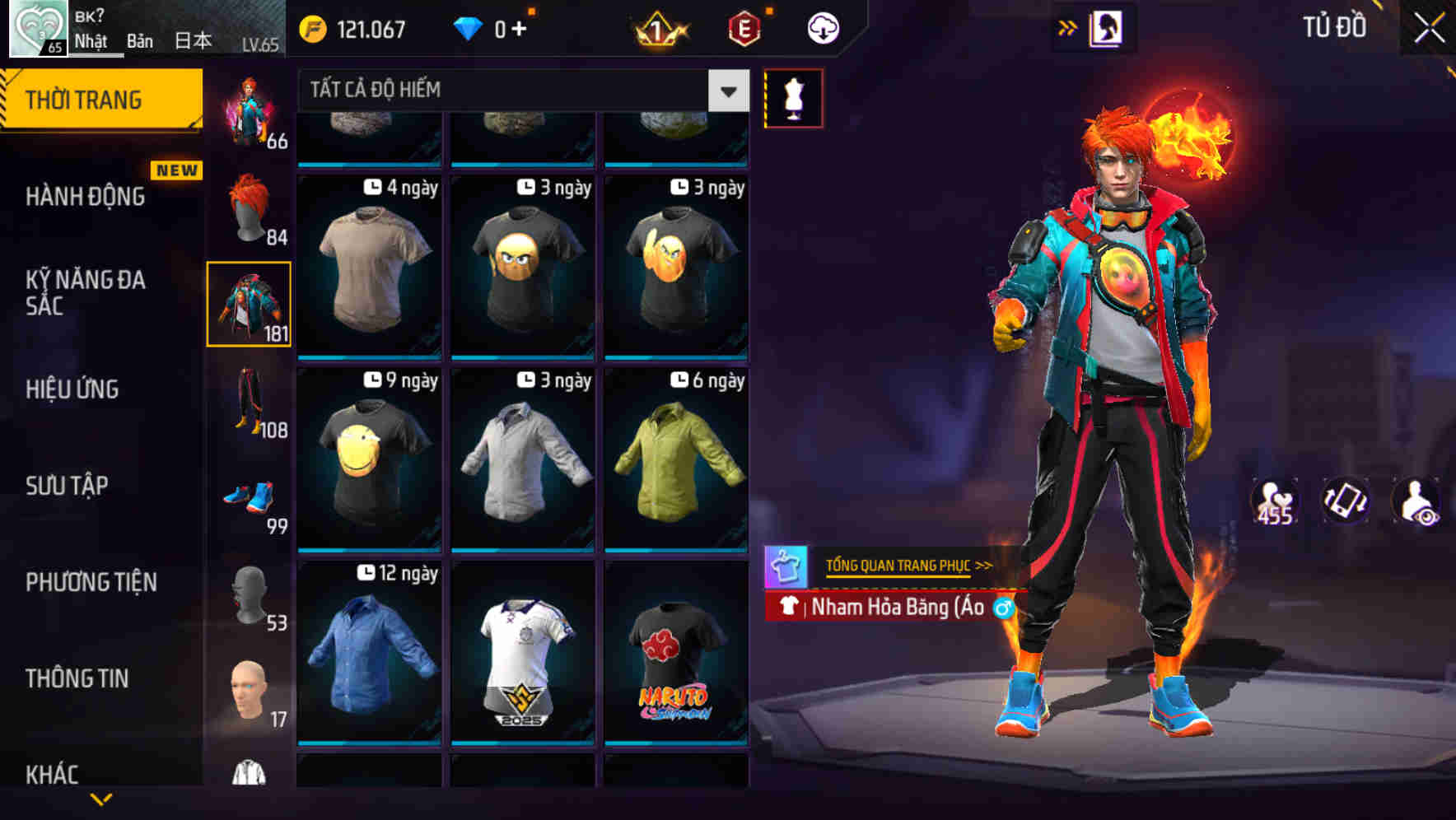 Thumbnail 78