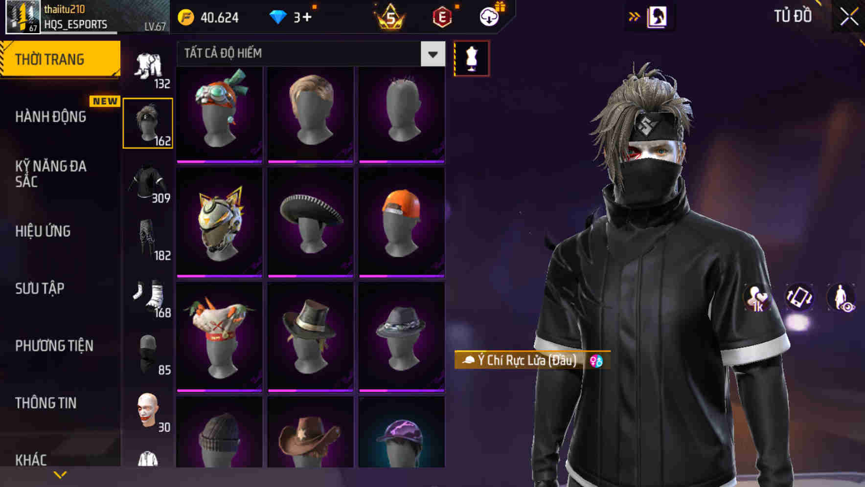 Thumbnail 69