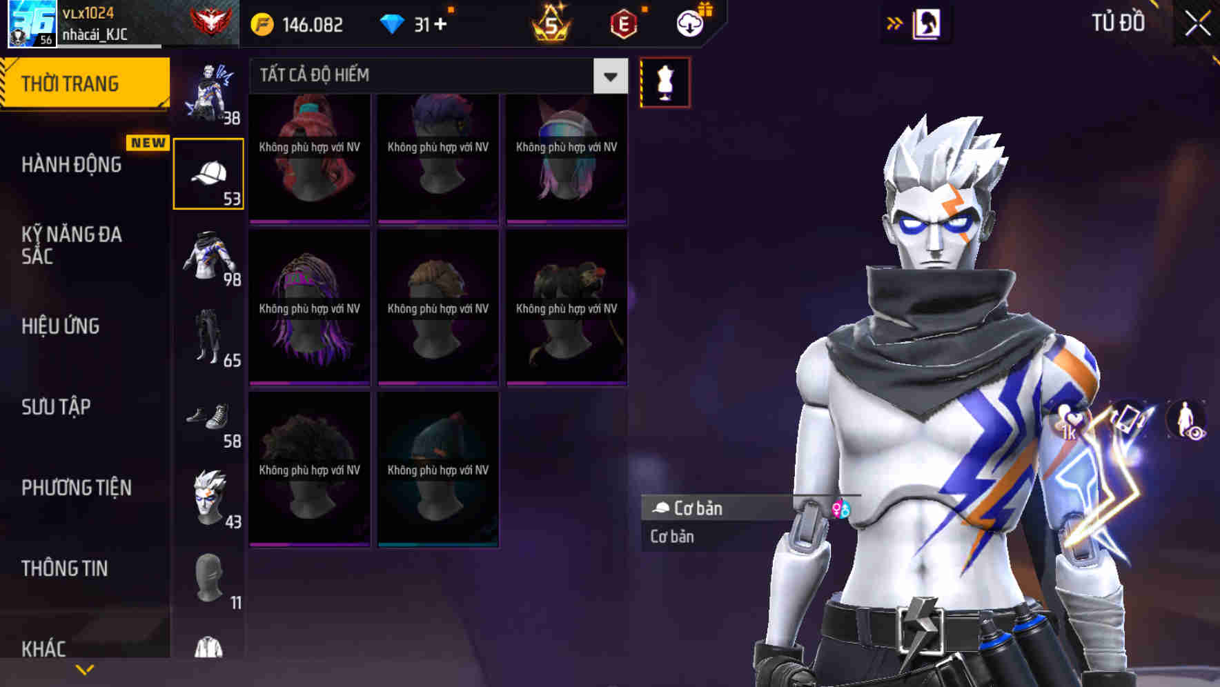 Thumbnail 65