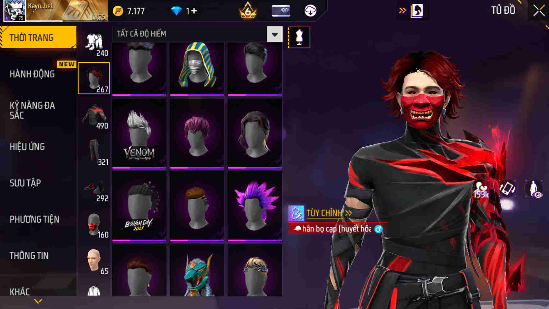 Thumbnail 79