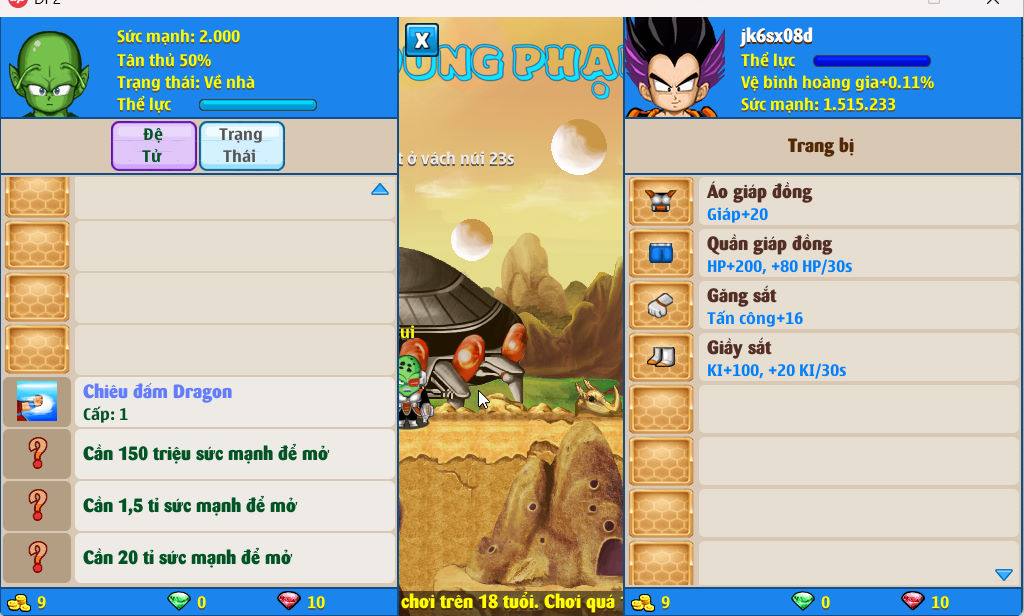 Account #53052