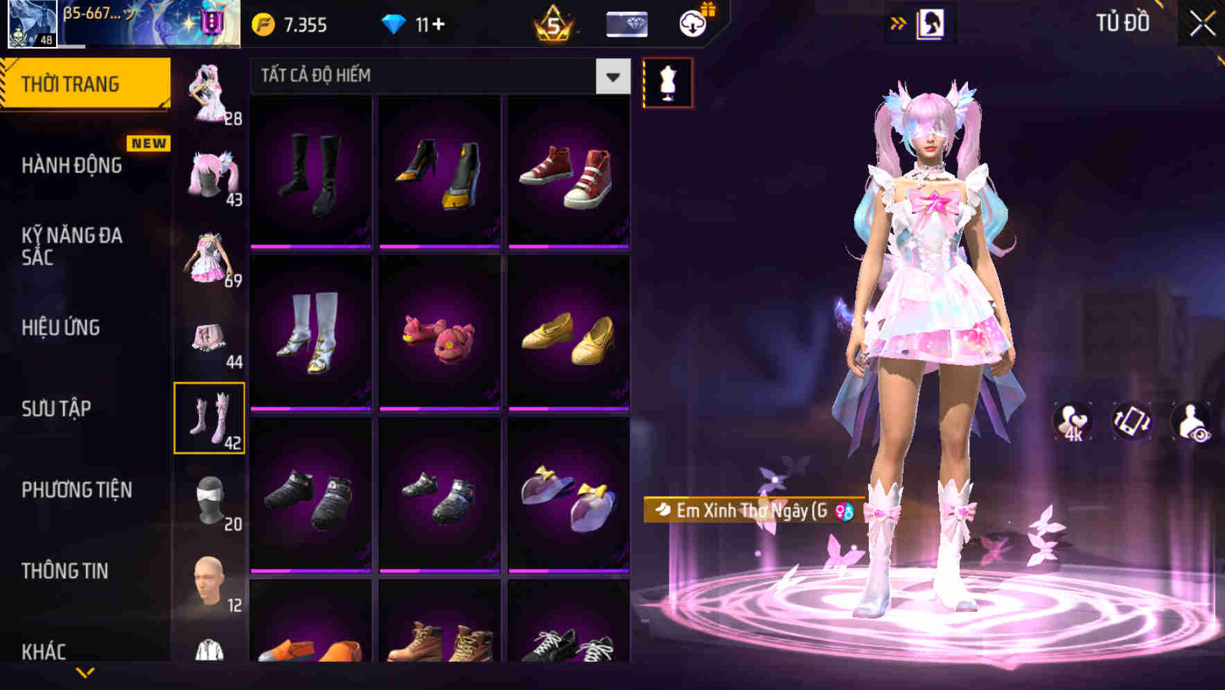 Thumbnail 53