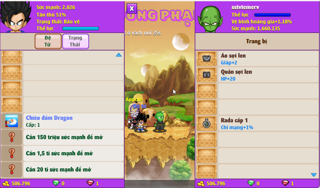 Account #55208