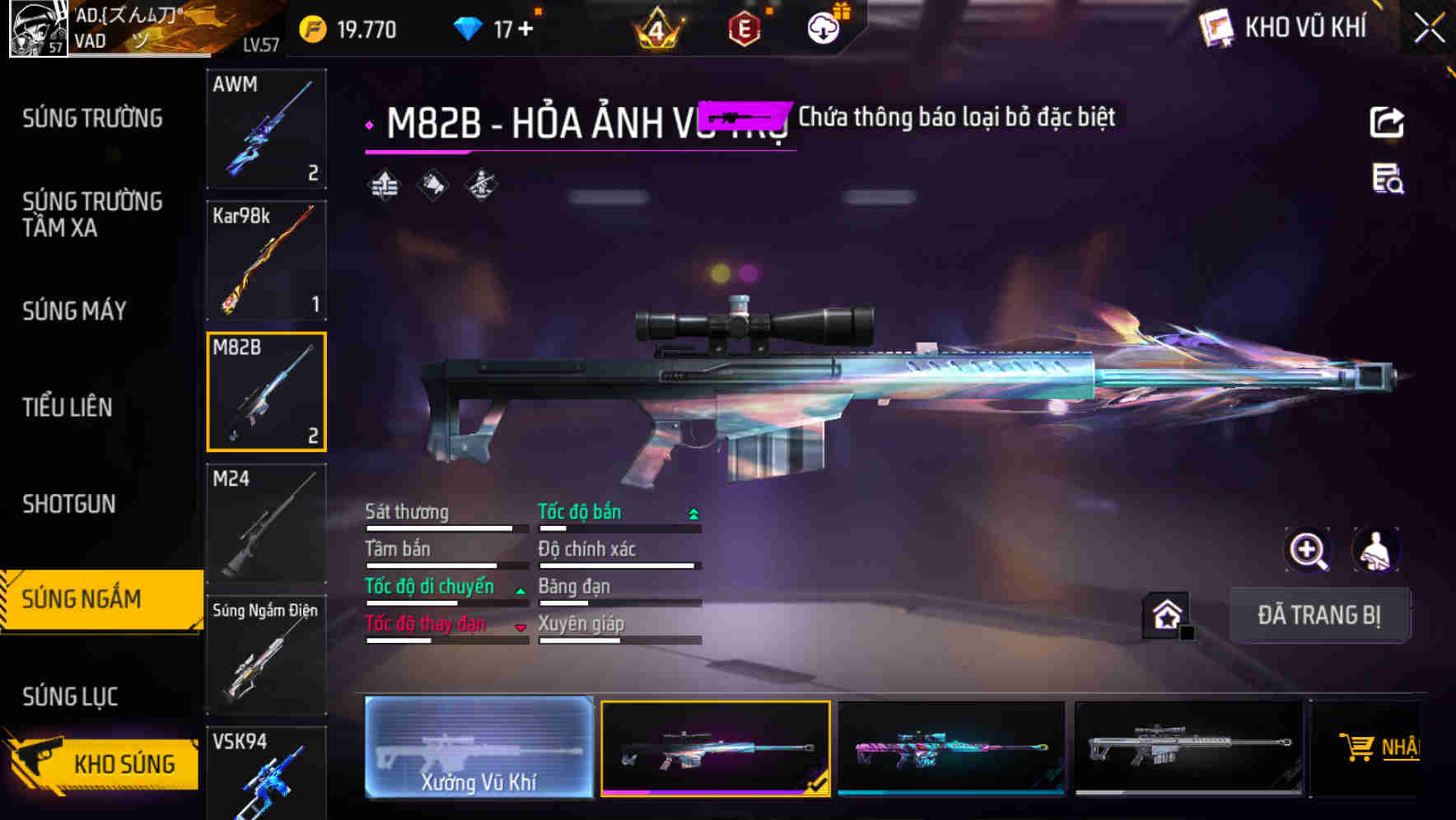 Thumbnail 36