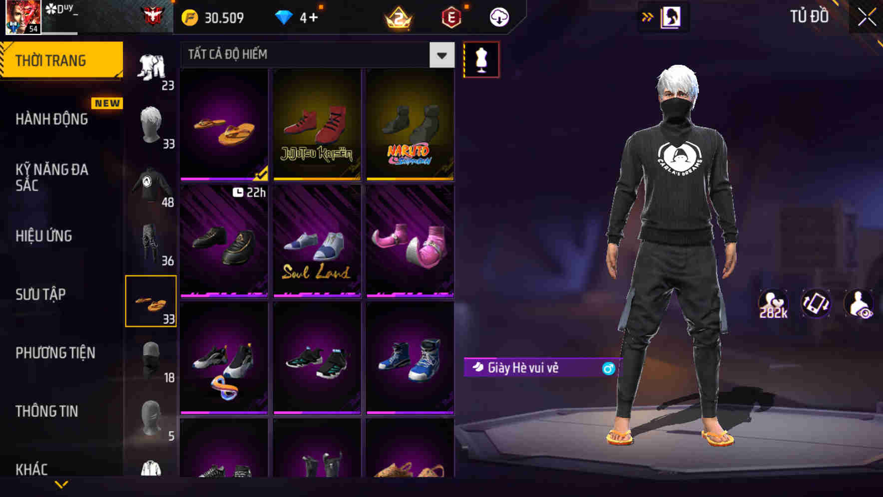 Thumbnail 51