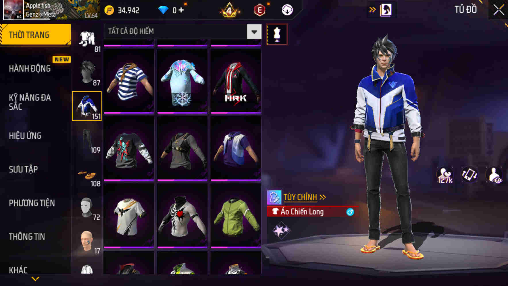 Thumbnail 75