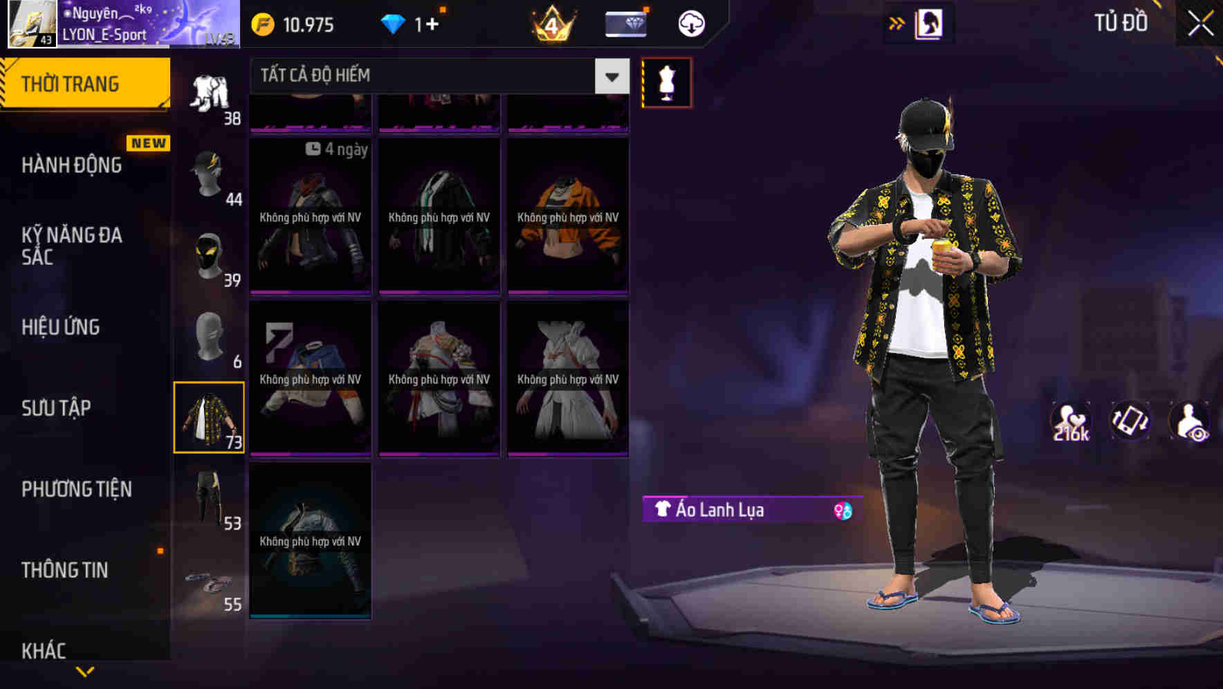 Thumbnail 67