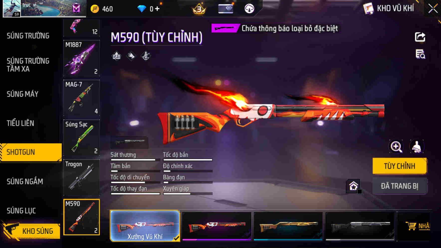 Thumbnail 45