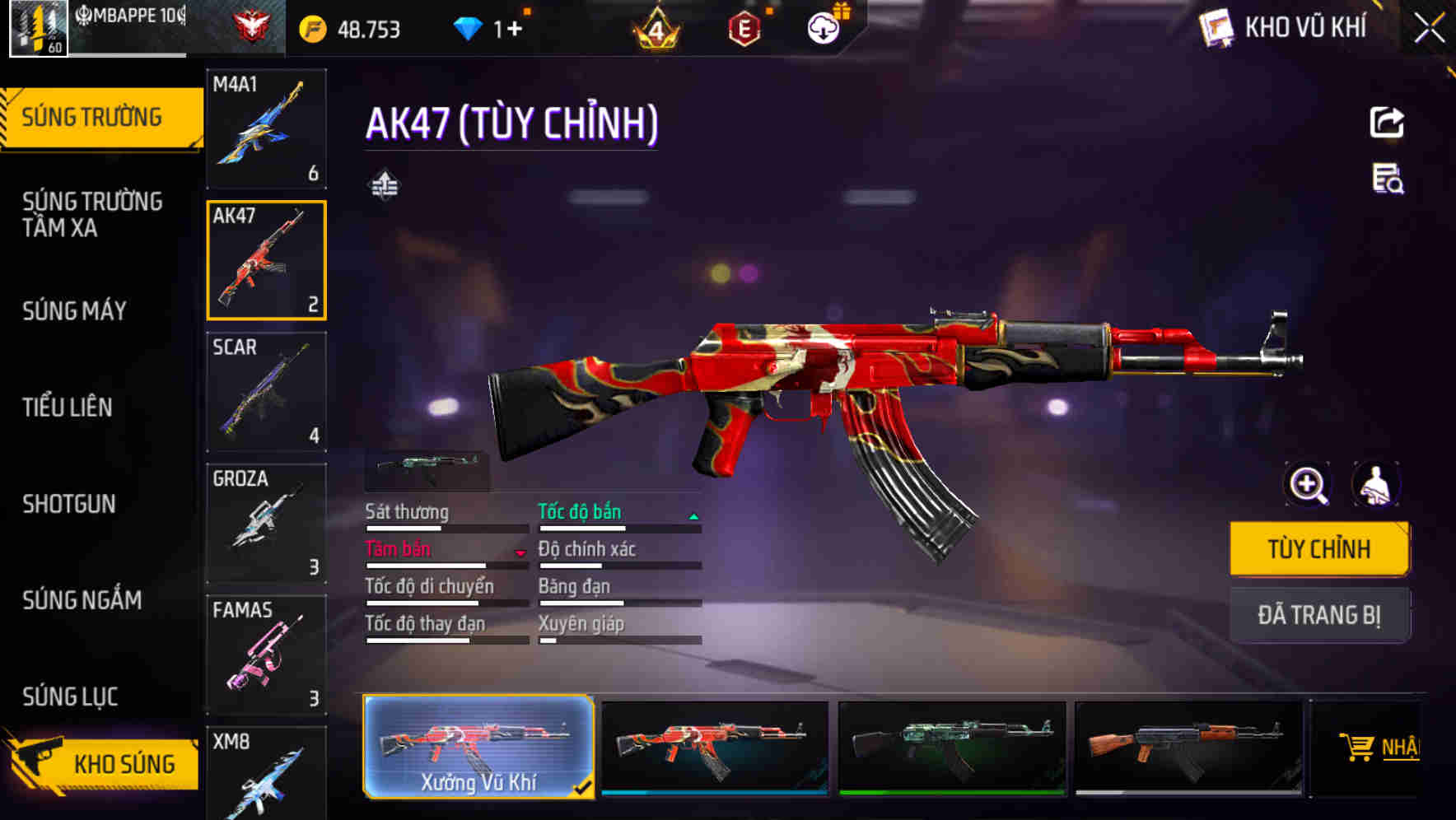 Thumbnail 6