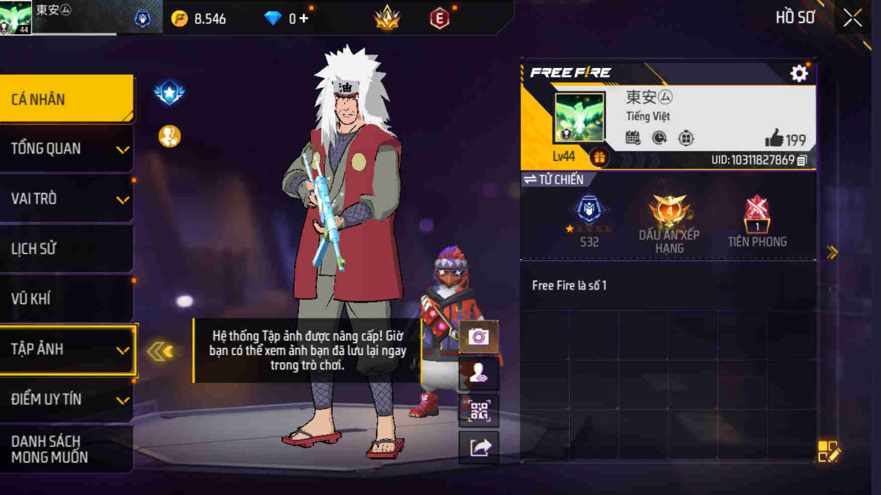Account #30175