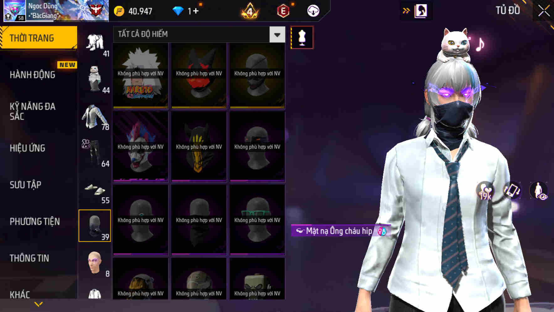 Thumbnail 75