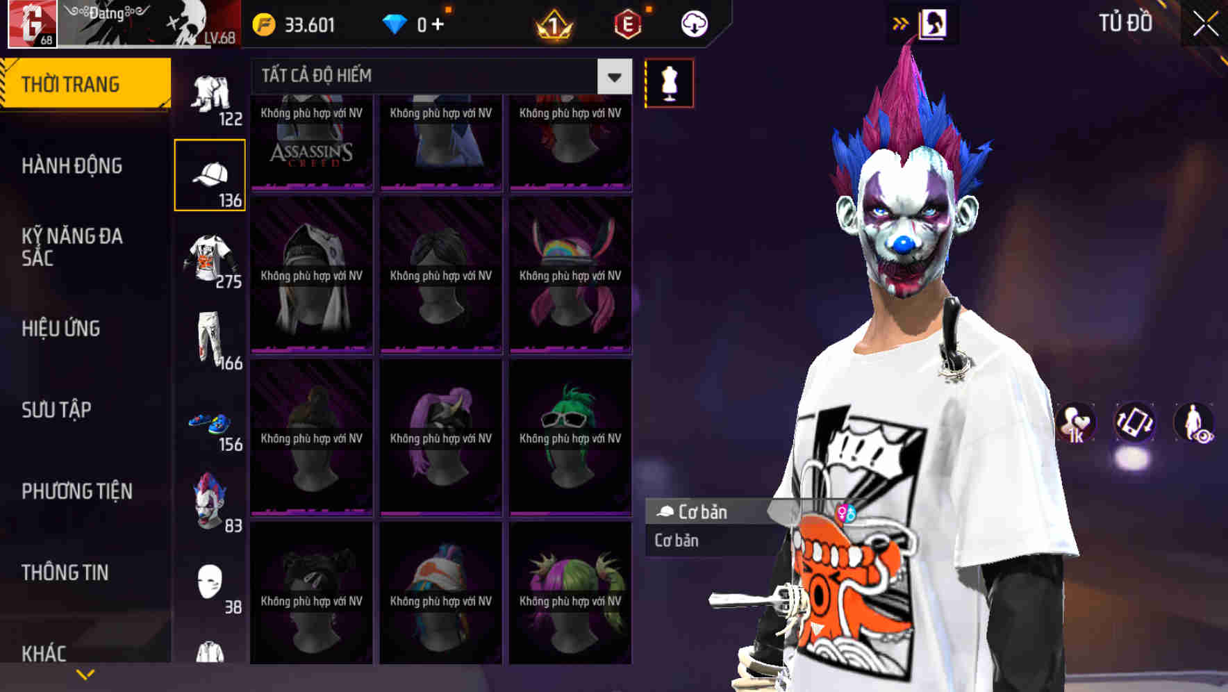 Thumbnail 77