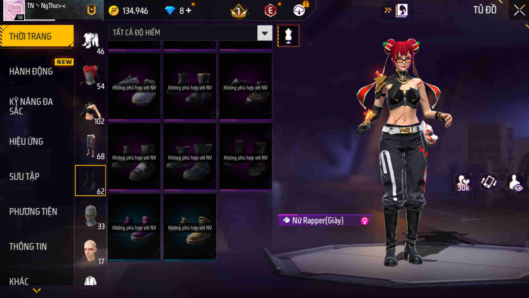 Thumbnail 75
