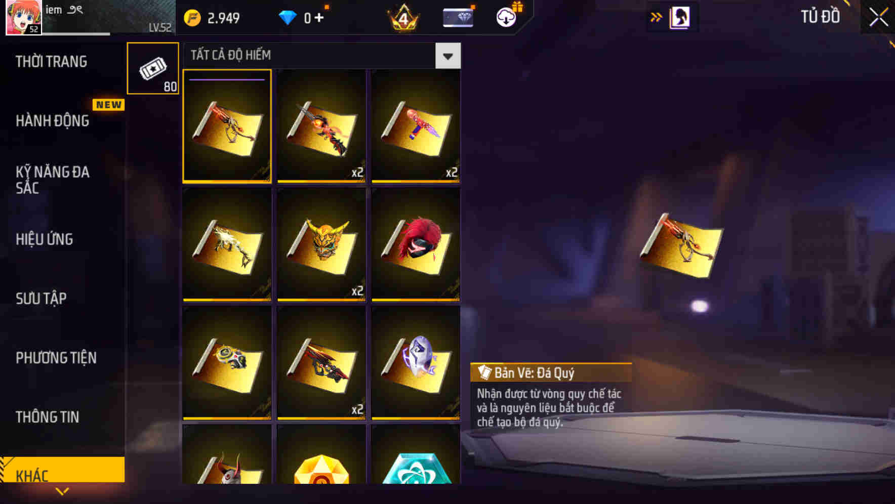 Thumbnail 107