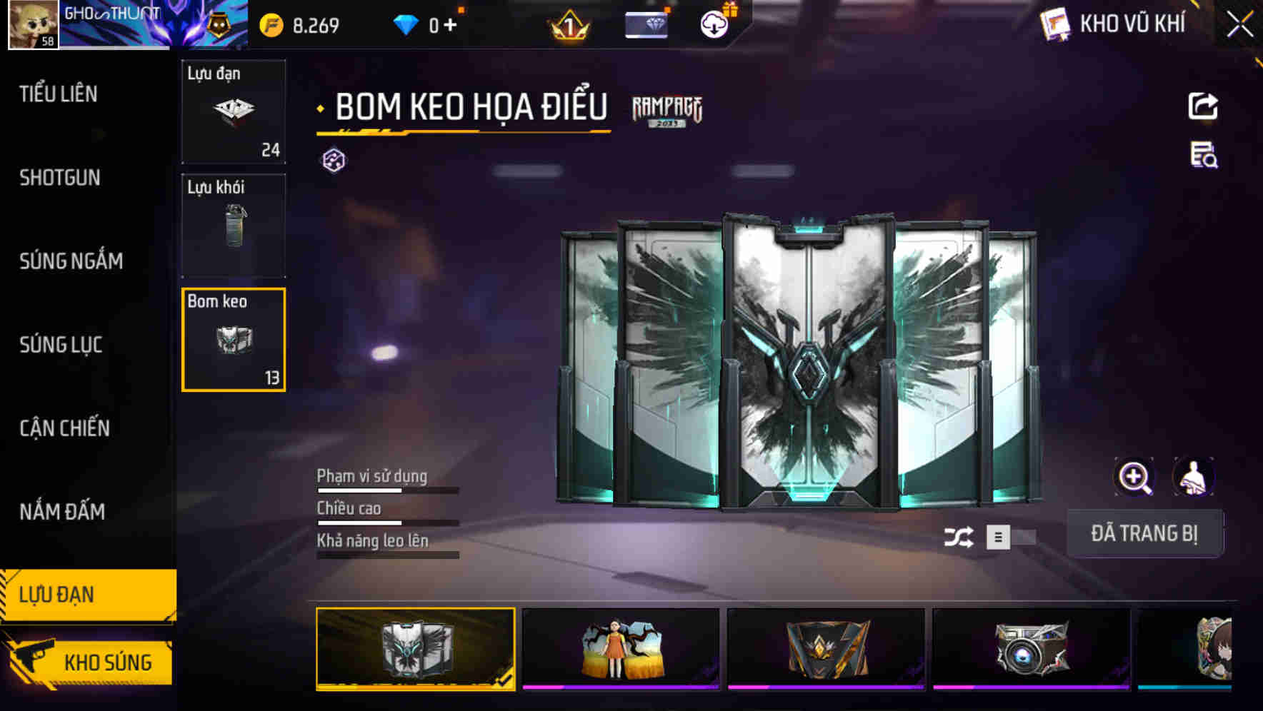 Thumbnail 61