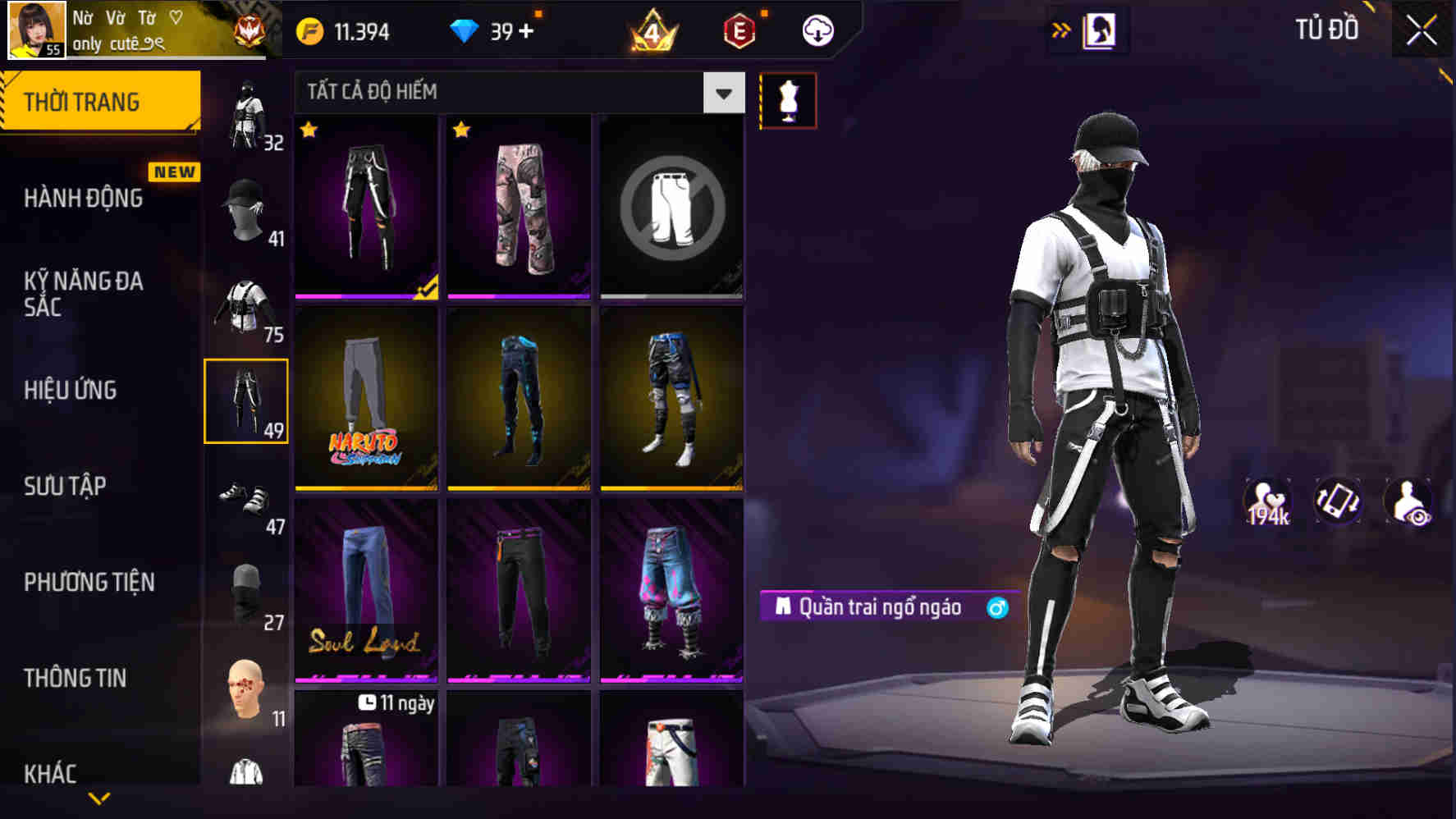 Thumbnail 63