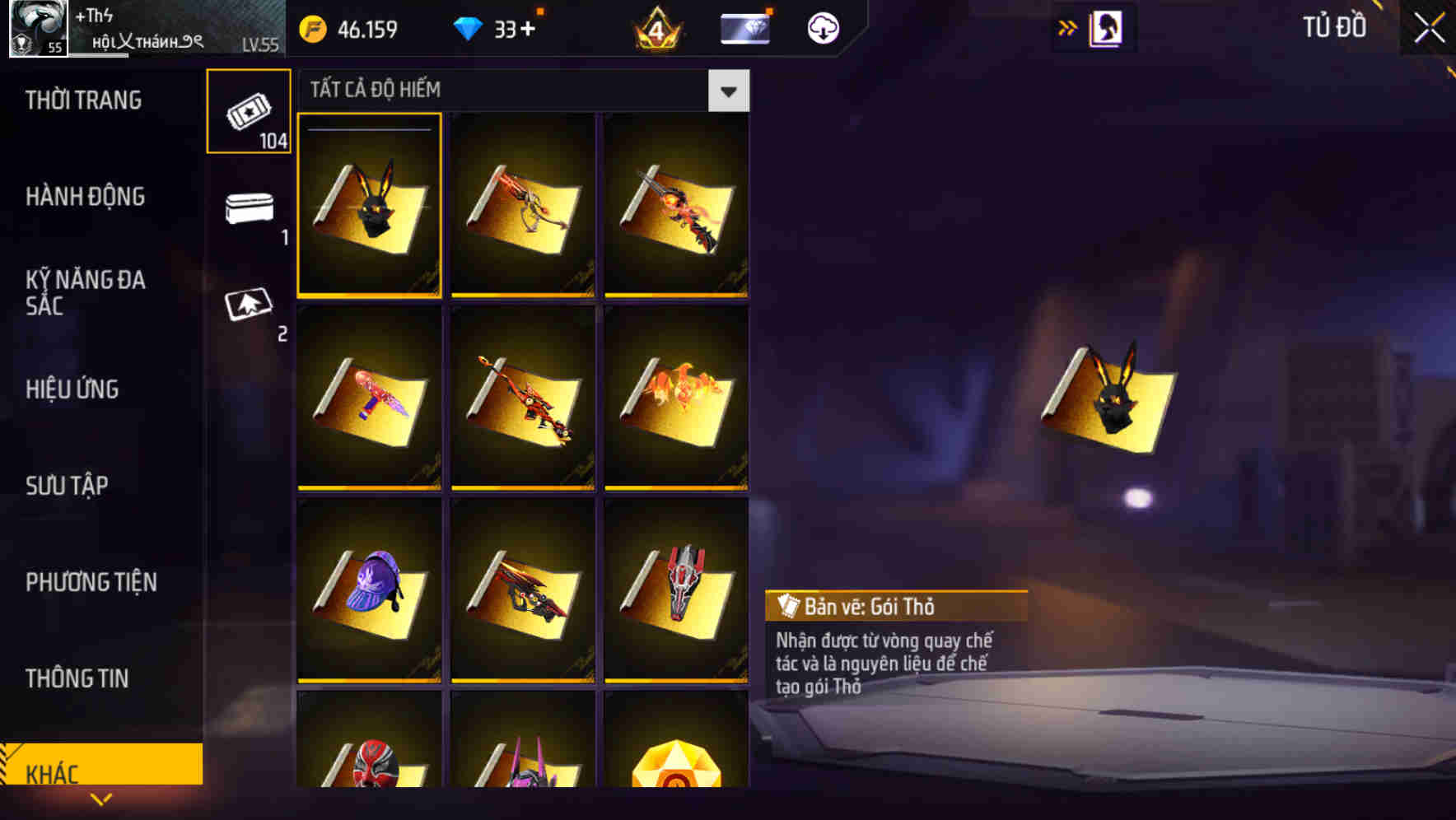 Thumbnail 123