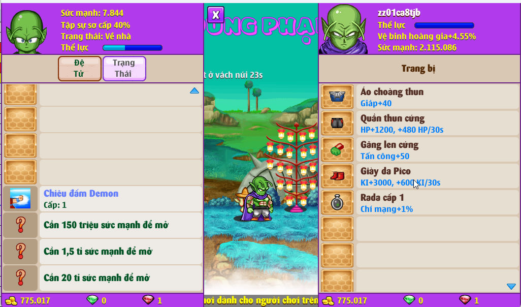 Account #53939