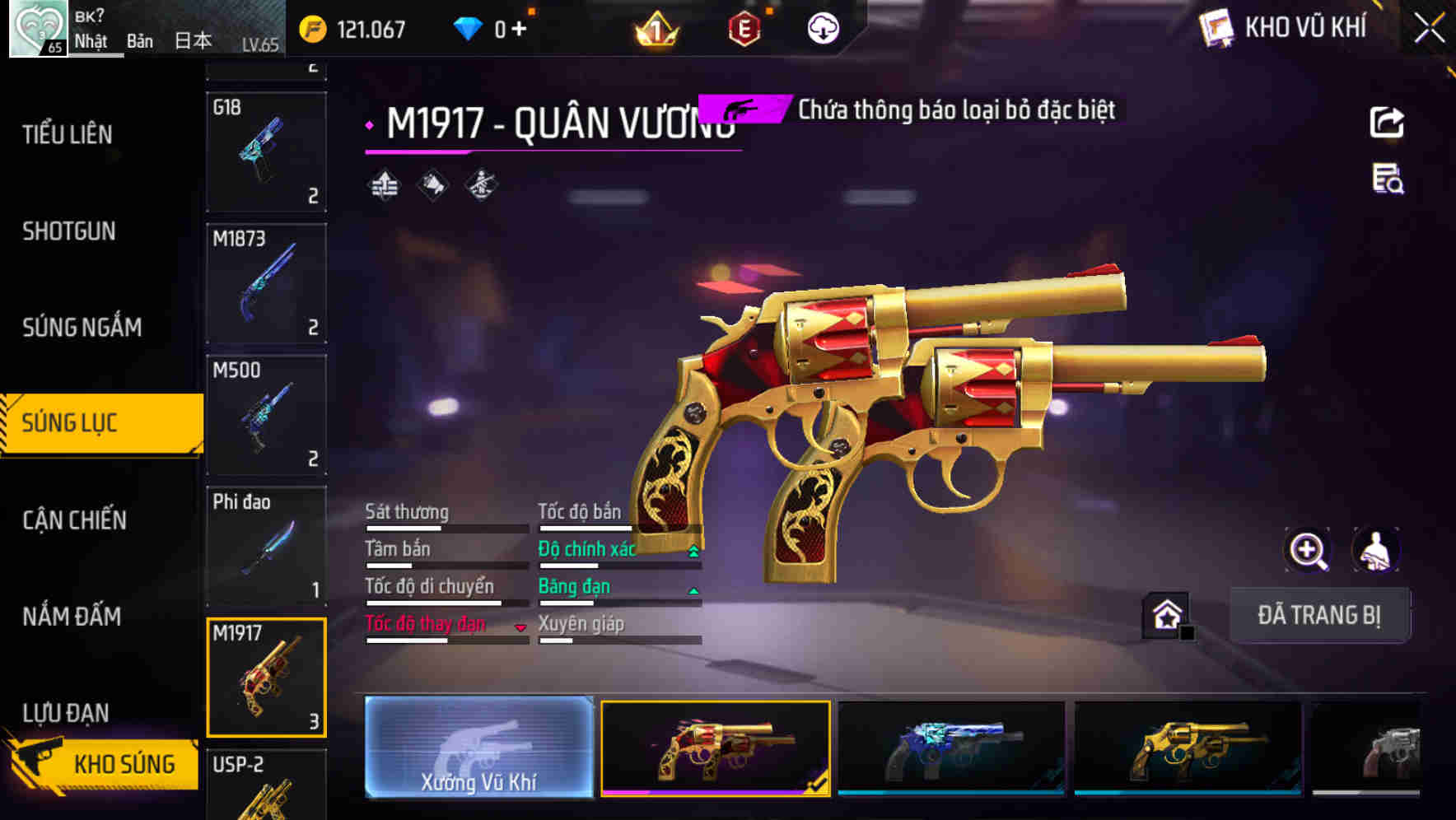 Thumbnail 51
