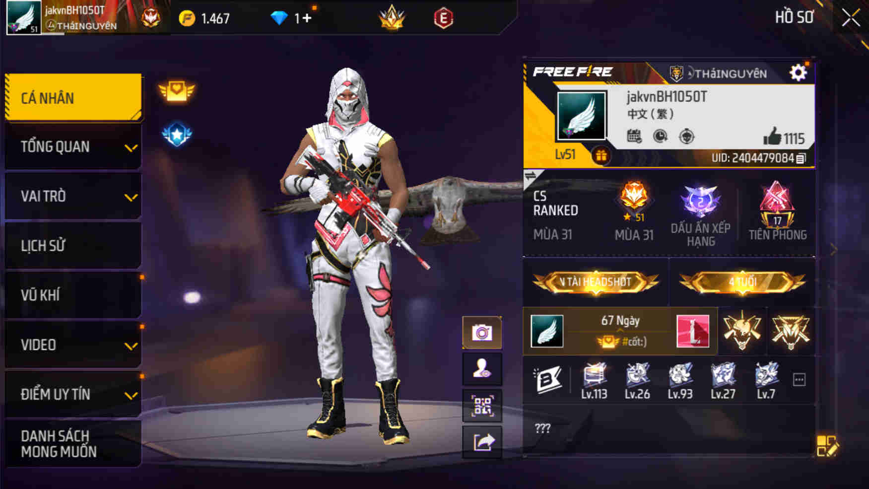Account #29688
