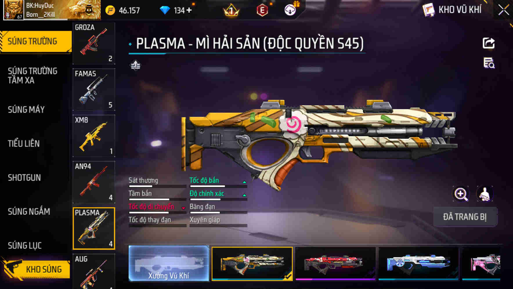 Thumbnail 13