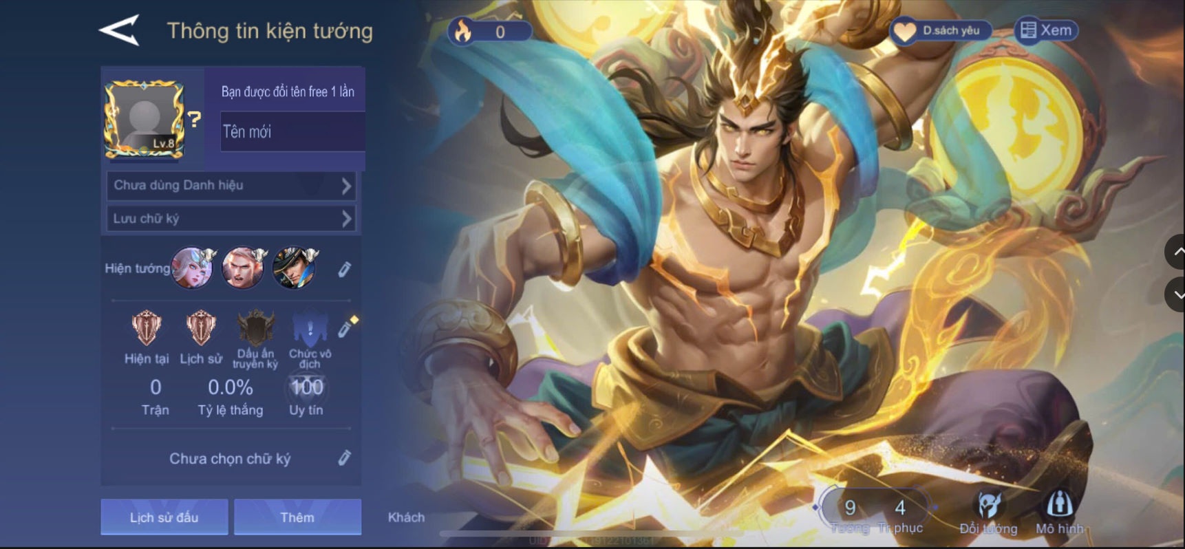 Account #58792