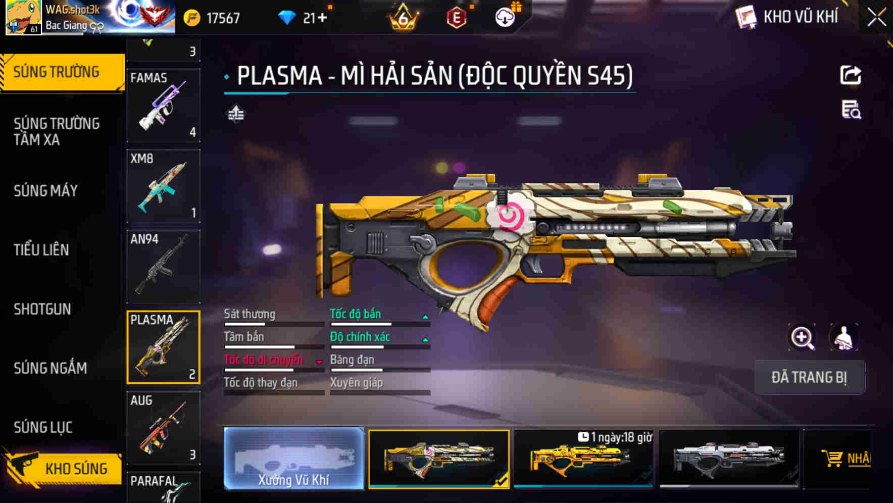 Thumbnail 11