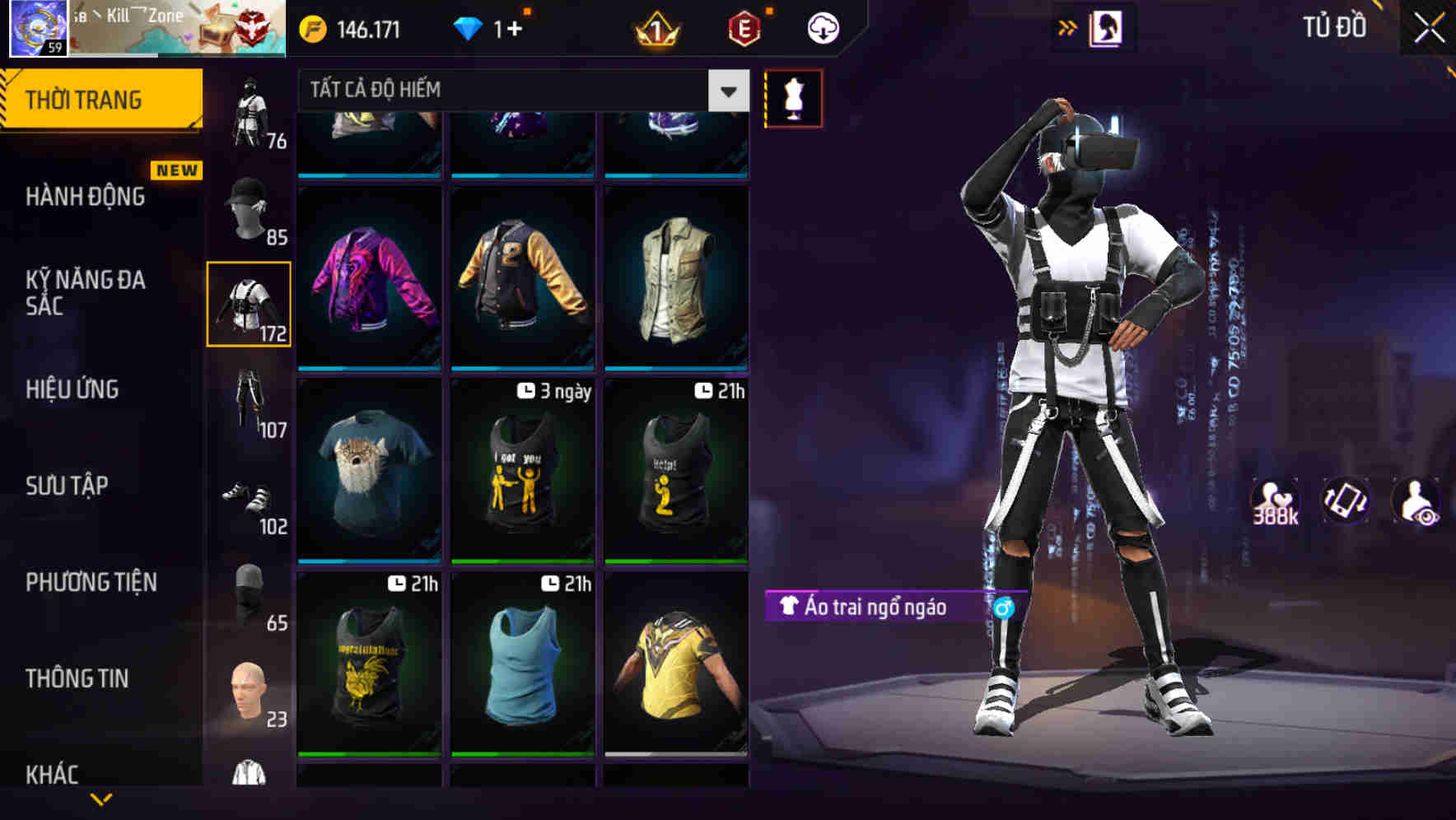 Thumbnail 74