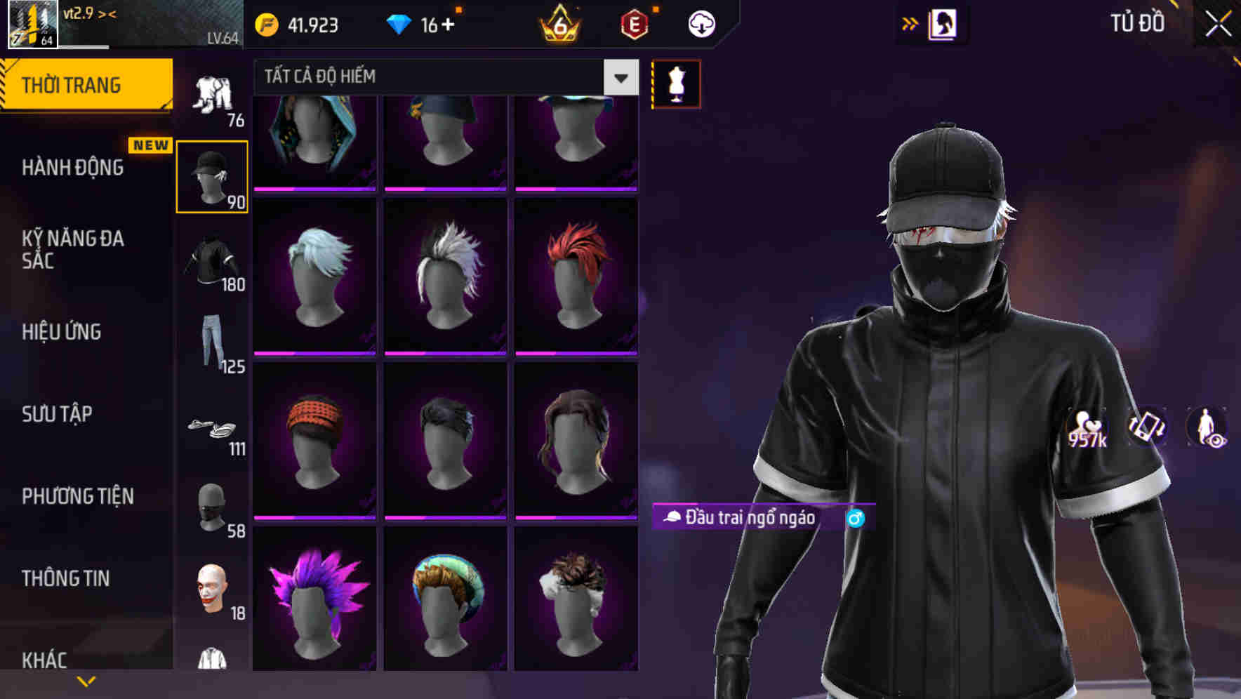 Thumbnail 67