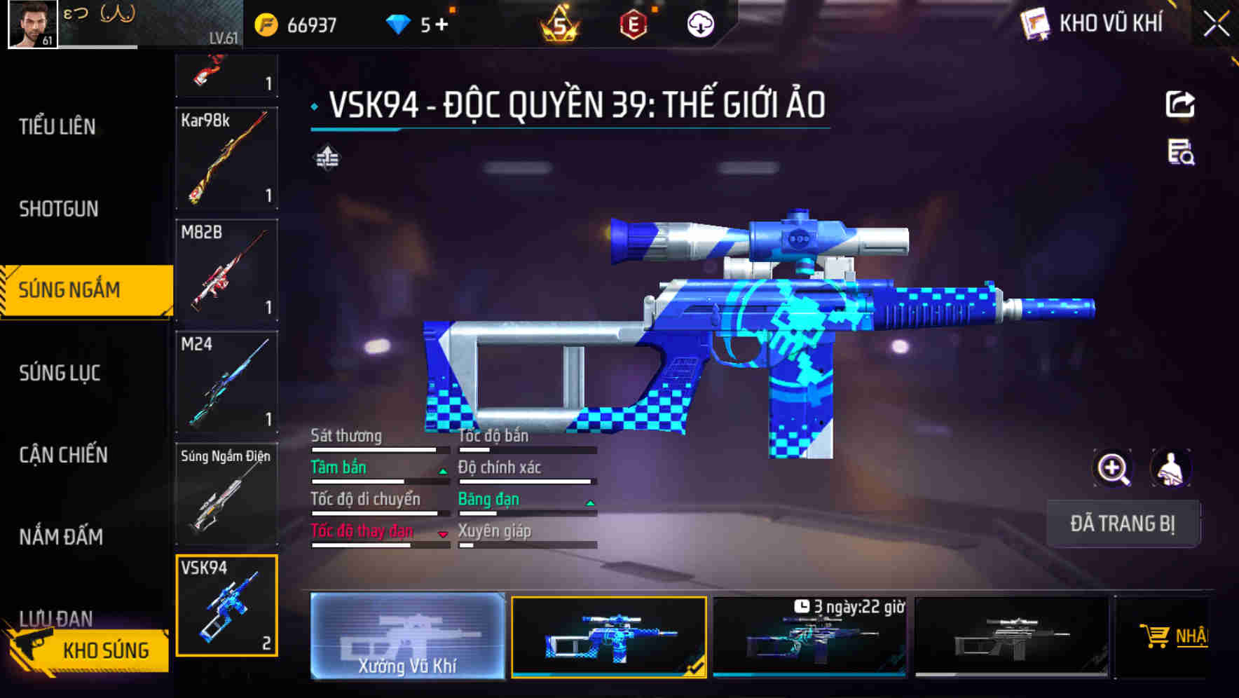 Thumbnail 44