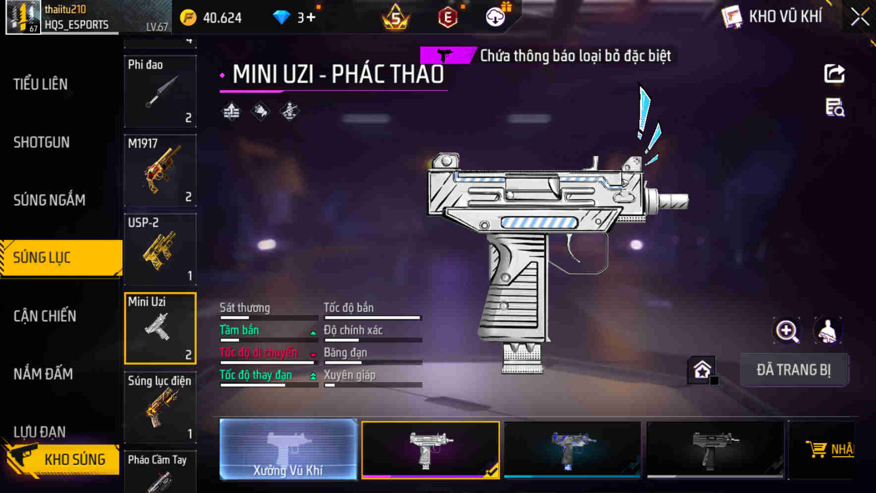 Thumbnail 50