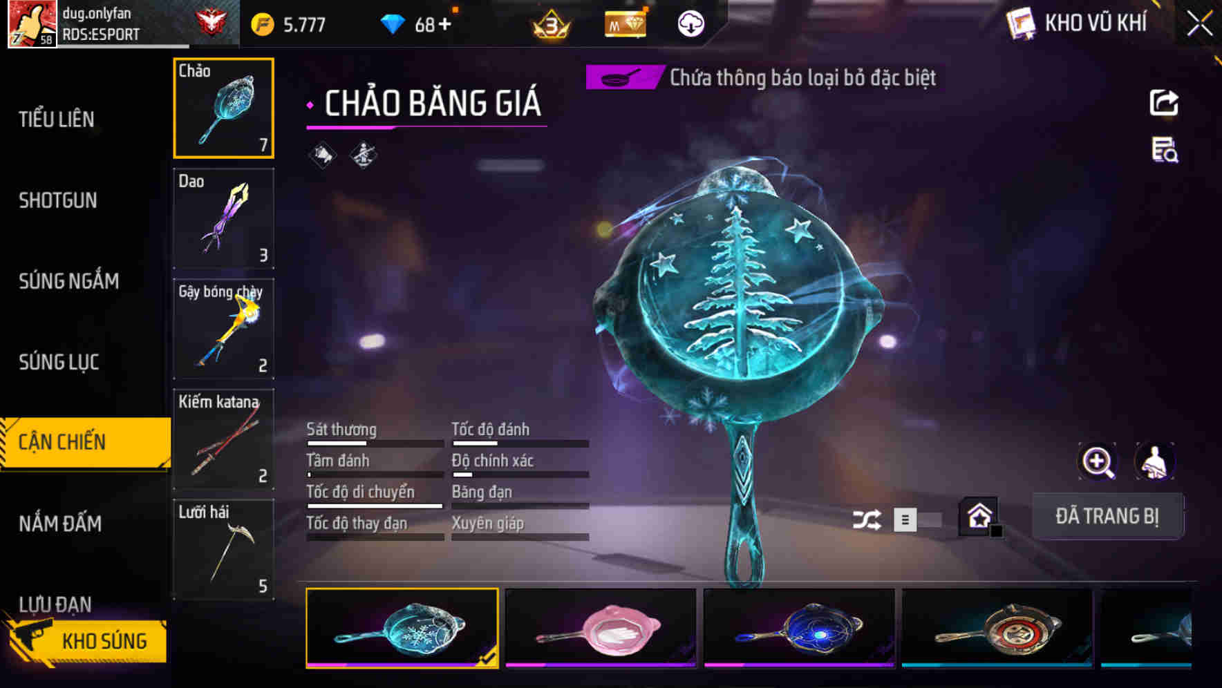 Thumbnail 45