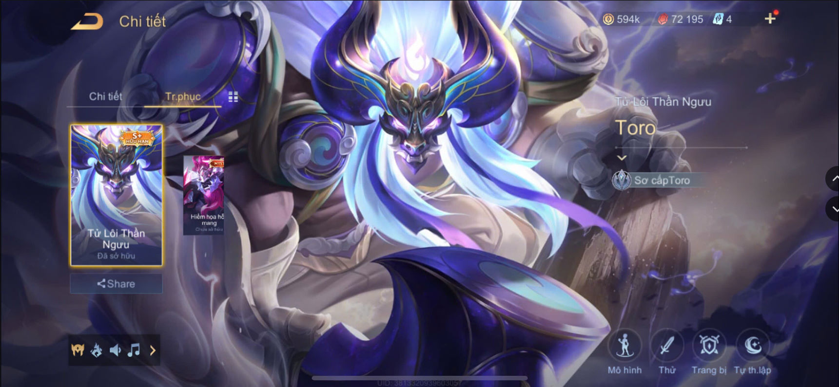 Thumbnail 3