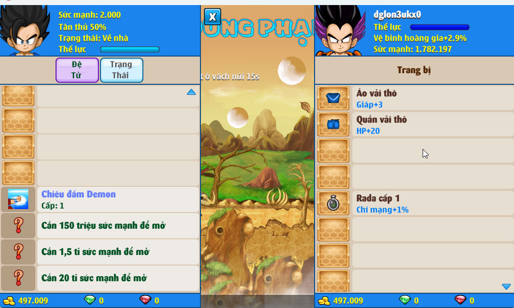Account #53577
